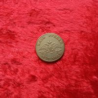 5 рублей 1827 Николай II КОПИЯ