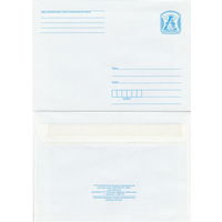 Беларусь 2009 Стандартный з. 8697-09 (к4)