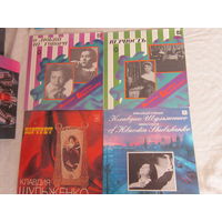 5-LP: Клавдия Шульженко: Юбилейный концерт(двойник), Портрет, О любви не говори, Верность