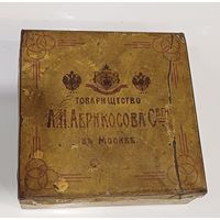 Все лоты с 1р.Редкая Абрикосова товарищество Царская Россия
