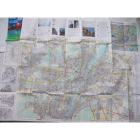 Большая карта Мюнхена (100х70 см)