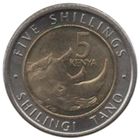 Республика Кения. 5 шиллингов 2018. UNC. Фауна. Носорог.