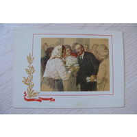 Васильев П., Ленин среди делегаток I Всероссийского съезда работниц в Москве; 1969, чистая, ДМПК.