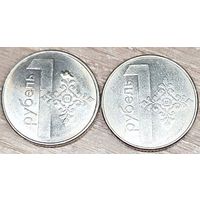 1 рубль 2009 РБ Вздутия плакировки