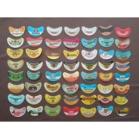 Советские пивные этикетки по рублю за штуку, все разные, а-12-7 (3915)