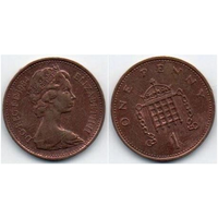 Соединённое Королевство Великобритания и Северная Ирландия. 1 пенни 1984.