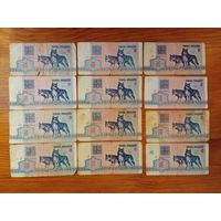 5 рублей 1992 г.