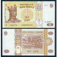 Молдавия (Молдова) 1 лей 2013 год, UNC