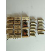 Реле. Лот целиком