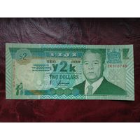 2 доллара Фиджи 2000 г. Юбилейная.