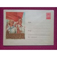 ХМК С Праздником Октября! 1958 г. Чистый.