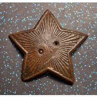 Кокарда звезда ркка распродажа коллекции