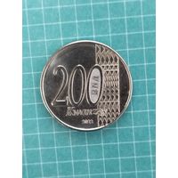 Ангола 200 кванз 2022 г. Национальное примирение