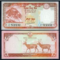 Непал 20 рупий 2020 год, UNC