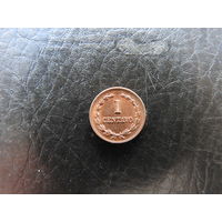 Сальвадор. 1 сентаво, 1972. С 20 копеек. Распродажа коллекции. Смотрите другие лоты.