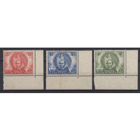 Австралия 1946** 100 летие экспедиции Митчела серия 3 марки SG#216-218