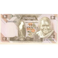 Замбия 2 квача 1980-1988