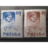 Польша 1956 Людвика Вавжинская, полная серия