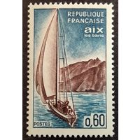Франция. 1965г. Mi1516**. Парусник и пейзаж около Экс-ле-Бена.