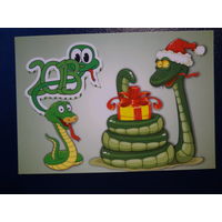 Календарик 2013 г.  Год Змеи.