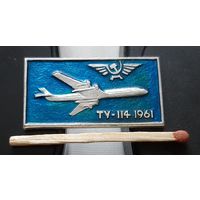 ТУ-114. 1961. Ая-49