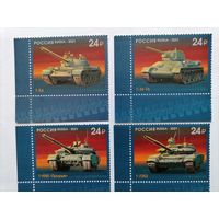 Россия. 2021 История отечественного танкостроения. 4 марки **MNH