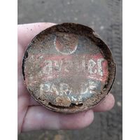 Лот по вермахту