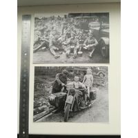 Две фотокопии. С рубля.