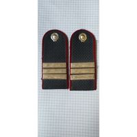 Погоны