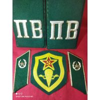 ПВ комплект, Оригинал, СССР, без Минимальной цены