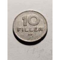 Венгрия 10 филлер 1968