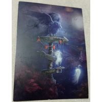 Посткроссинг. Открытка Ворон и привидения (10х15). Прошла почту. Коллаж. Художественные марки, чёткий штемпель.