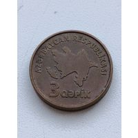 Азербайджан. 3 гапика.