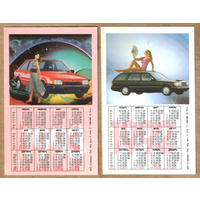Календарь Автомобили 1992-1993