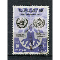 Королевство Ливия - 1960 - Всемирный год беженцев 10М - [Mi.86] - 1 марка. Гашеная.  (Лот 30HD)-T4P7