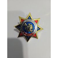 Пожарный знак
