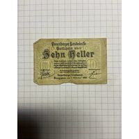 Нотгельд 10 пфеннигов 1921 год. -2712