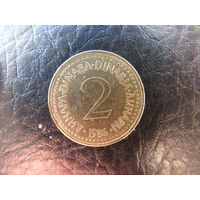 Югославия. 2 динара. 1986. С 20 копеек. Распродажа коллекции. Смотрите другие лоты.