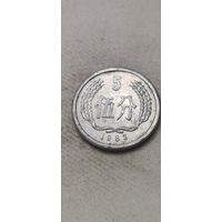 КНР 5 фэнь 1983