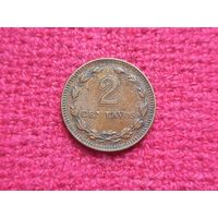 Аргентина 2 сентаво 1945 г.
