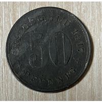 Монета 50 пфеннигов 1917 год. Ваттеншайд Веймарская республика. С рубля без МЦ.