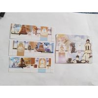 Беларусь 2007  3 м с куп+бл.. колокола