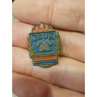 Юдпд латвийская ссср,тяж мет