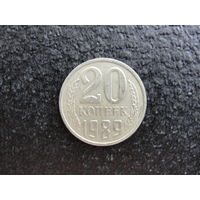 Продажа коллекции с 1 рубля! Монеты СССР.