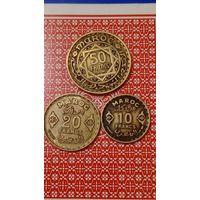 Марокко 10 ,20, 50 франков 1952 лот 3 штуки
