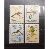 Камбоджа. 1984 год. Фауна. Птицы (354)