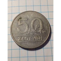50 злотых Польша 1990 год