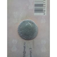 20 копеек 1768 года не частая