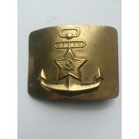 Пряжка ВМФ СССР.