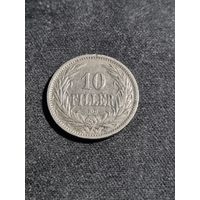 Австро-Венгрия 10 филлеров 1909  (чеканка для Венгрии)